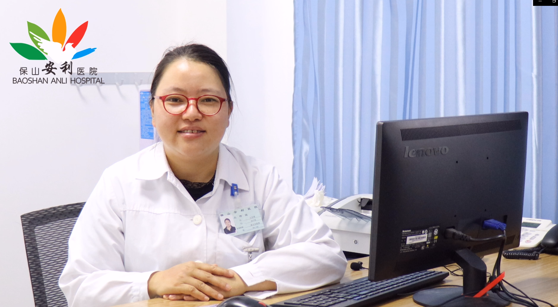 婦產(chǎn)科知識講座之女性懷孕前該做些什么準備？（第二期）