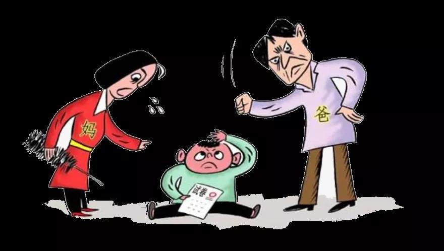孩子情緒的波動(dòng)與家長(zhǎng)的態(tài)度密不可分！